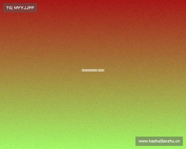 潮州电子竞技报名入口 潮汕电竞