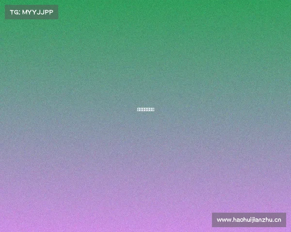 电竞赛奖金多少