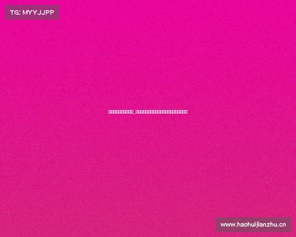 职业电子竞技游戏鼠标_《决胜毫秒：职业级电竞鼠标的巅峰操控之道》